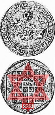 Sigilla Solis 666 Coin Sigilla Solis 666 Coin