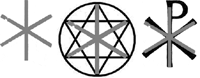Roman Catholic Church Chi Rho Symbol Is 666 Hexagram Roman Catholic Church Chi Rho Symbol Is 666 Hexagram