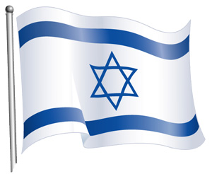 Israel Flag Hexagram
