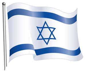 Israel Flag Hexagram Israel Flag Hexagram